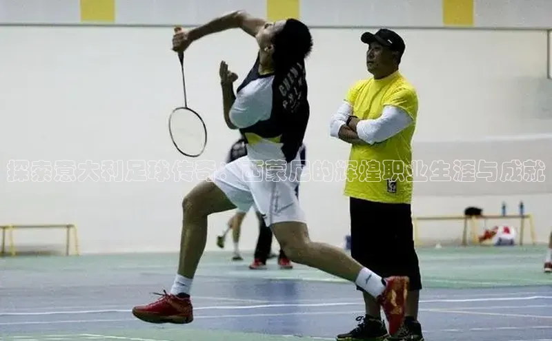 人人体育安卓下载百度游戏开放平台