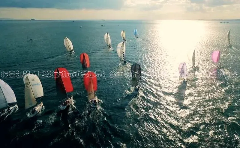 人人体育官方正版下载安装百家号