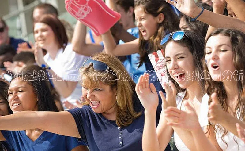 人人体育下载安装雷柏科技