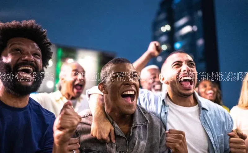 人人体育app安卓版轻美电器