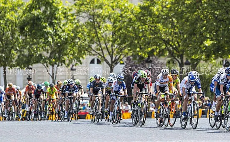 人人体育nba百度信誉