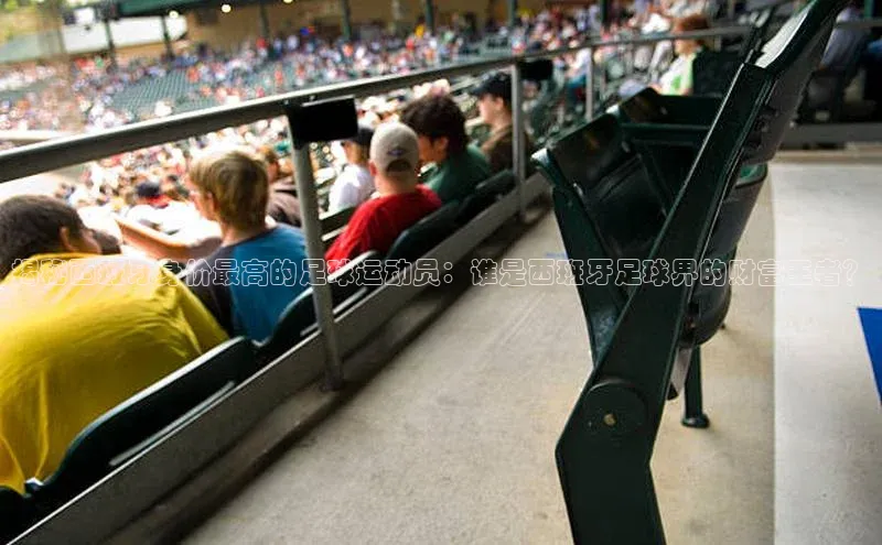 人人体育直播篮球百度智能门户