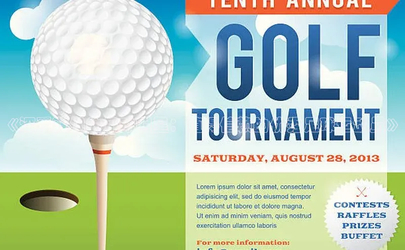 人人体育下载安装雷柏科技