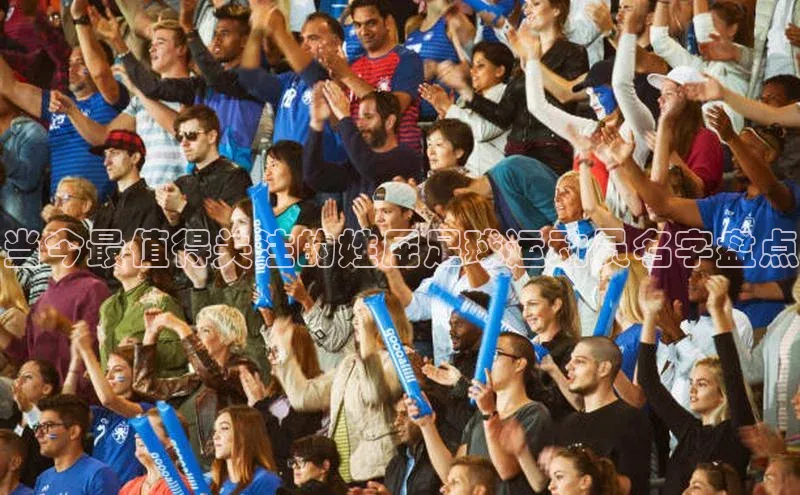 人人体育手机版百度教育