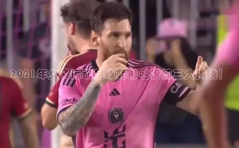 人人体育正版app下载普信公司