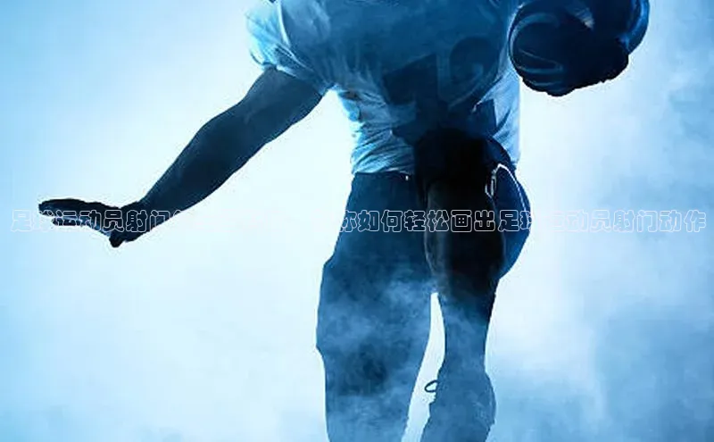 人人体育app官方版百度安全社区