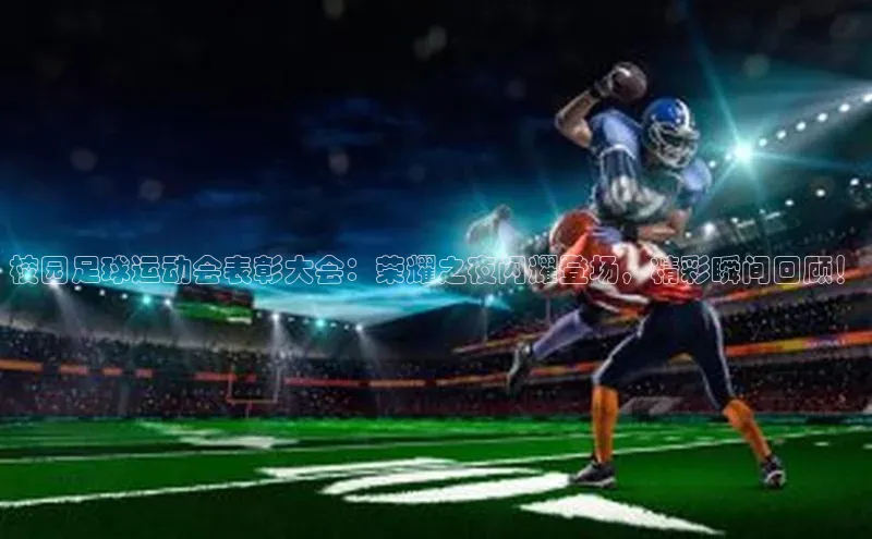 人人体育正版app下载普信公司