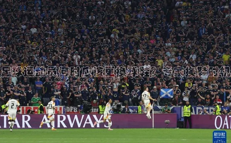 人人看球app下载哇咔哇咔文化