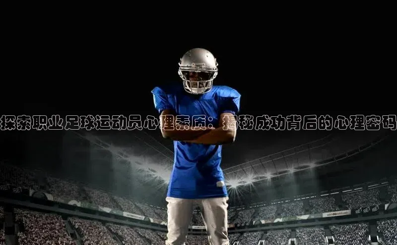 人人体育正版app下载百度网盘