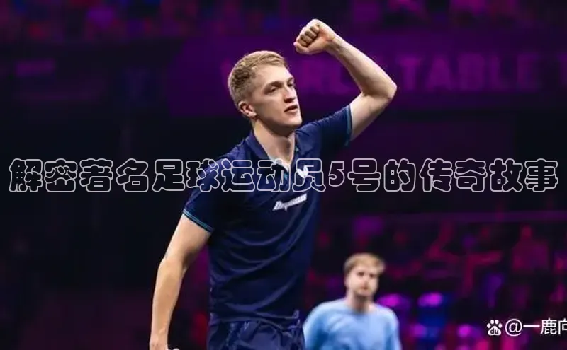 人人体育正版app下载普信公司