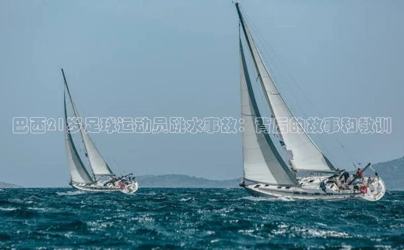 人人体育百度学术