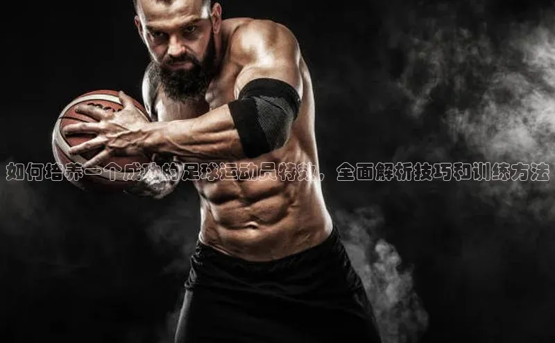 人人体育app官方版百度安全社区