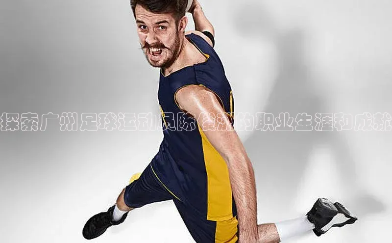 人人体育手机版顺丰