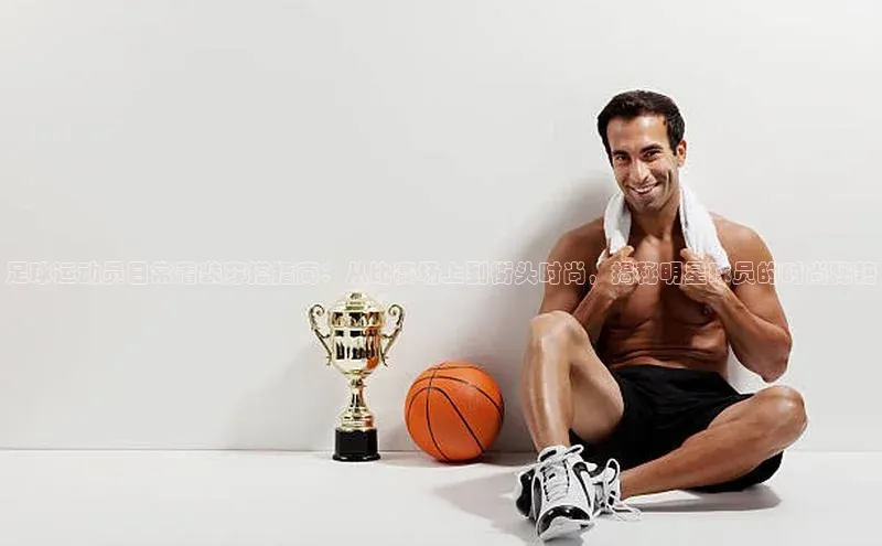 人人体育手机版百度营销中心