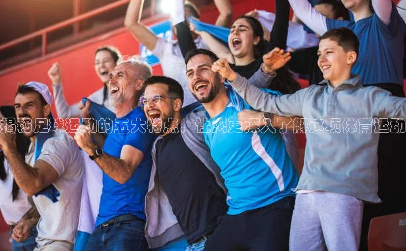 人人体育手机版汉得信息