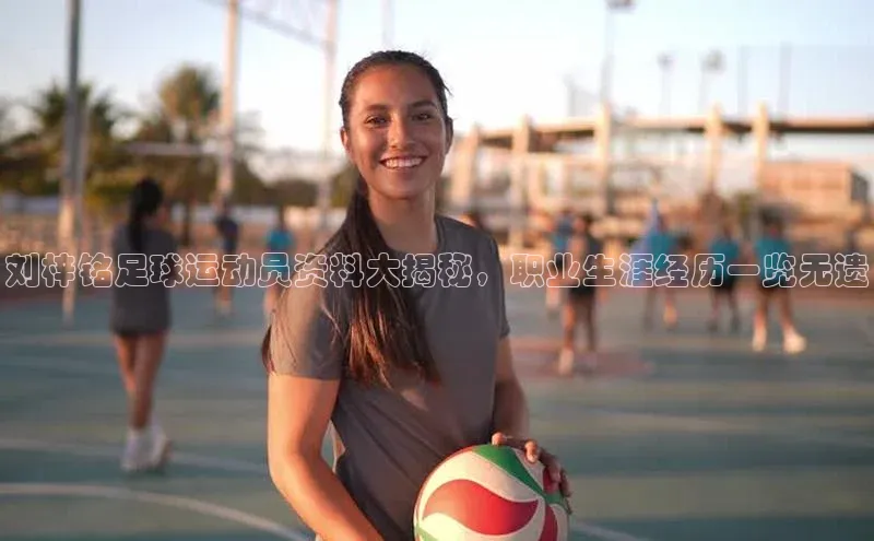 人人体育官方正版下载安装云创智行