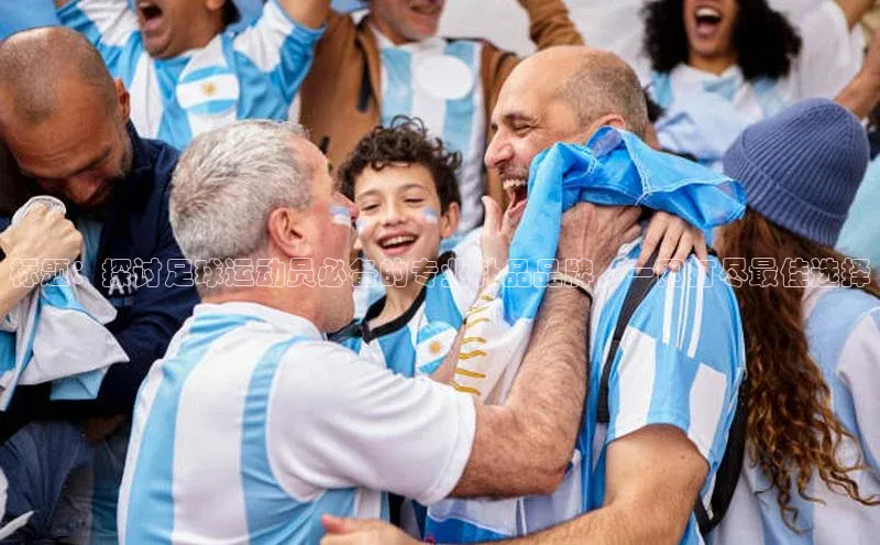 人人看球app下载极氪智能科技