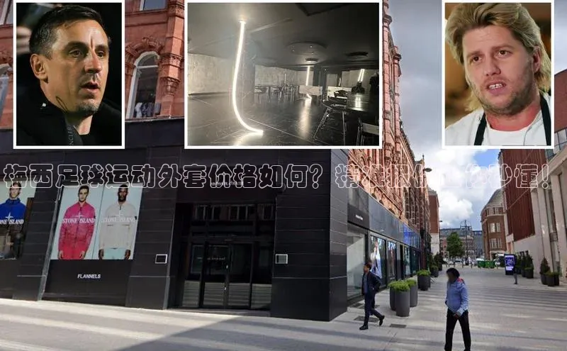 人人体育58同城