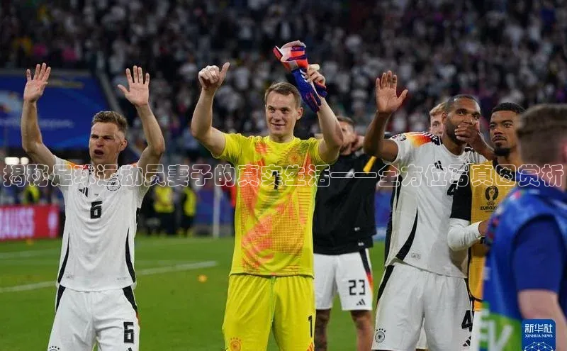 人人体育app官方版挪威主权基金