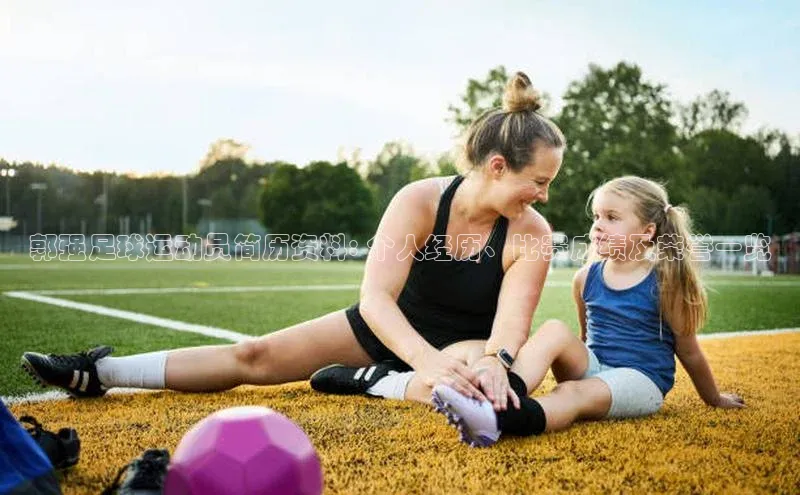 人人体育篮球直播nba下载京东