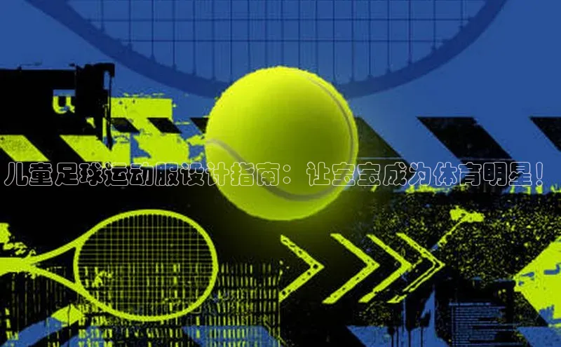 人人体育app官方版百度安全社区