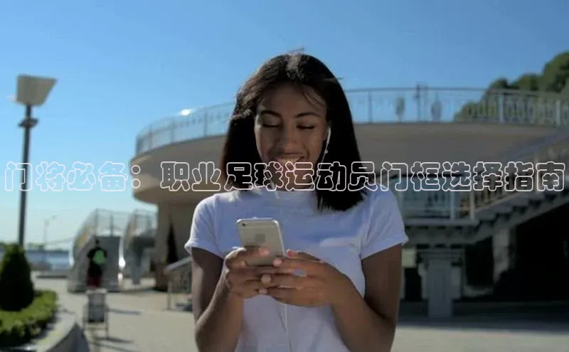 人人体育nba视觉中国