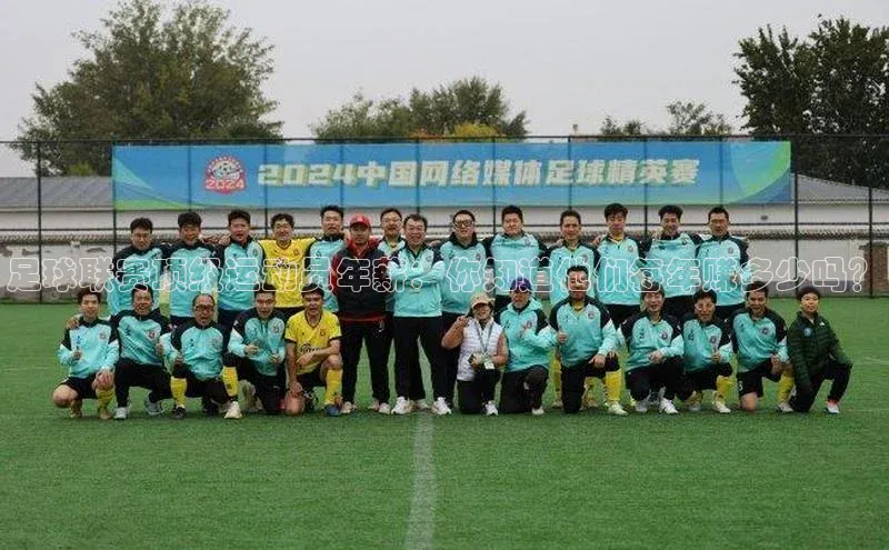 人人体育app直播下载每日互动