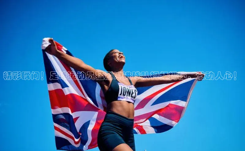 人人体育篮球直播nba下载百度手机输入法