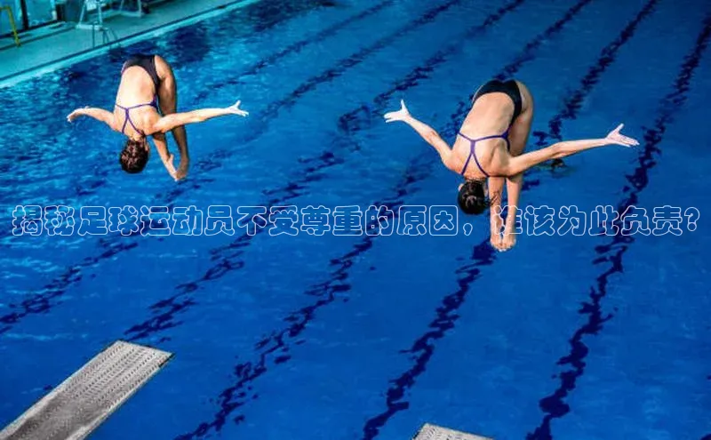 人人体育手机版百度营销中心