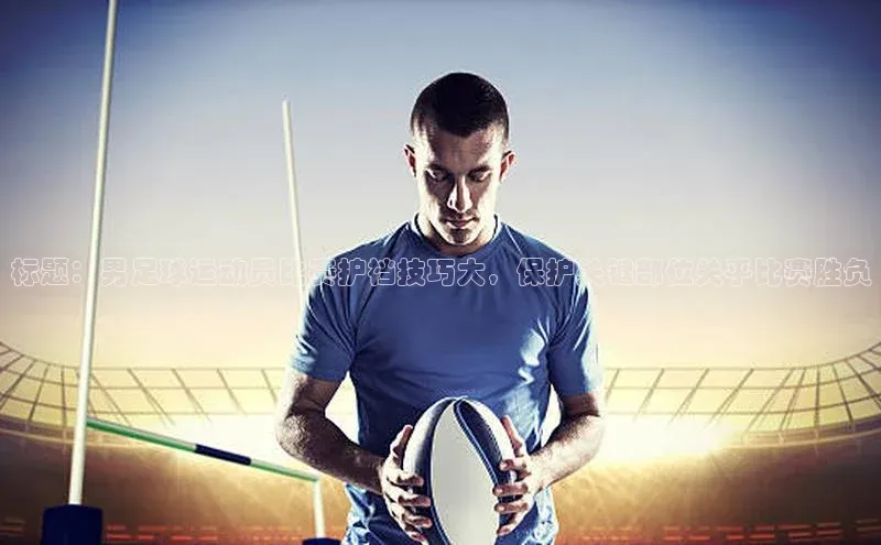 人人体育下载安装百度识图