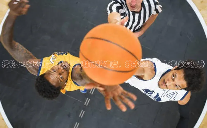 人人体育官方正版下载安装百度数据开放平台