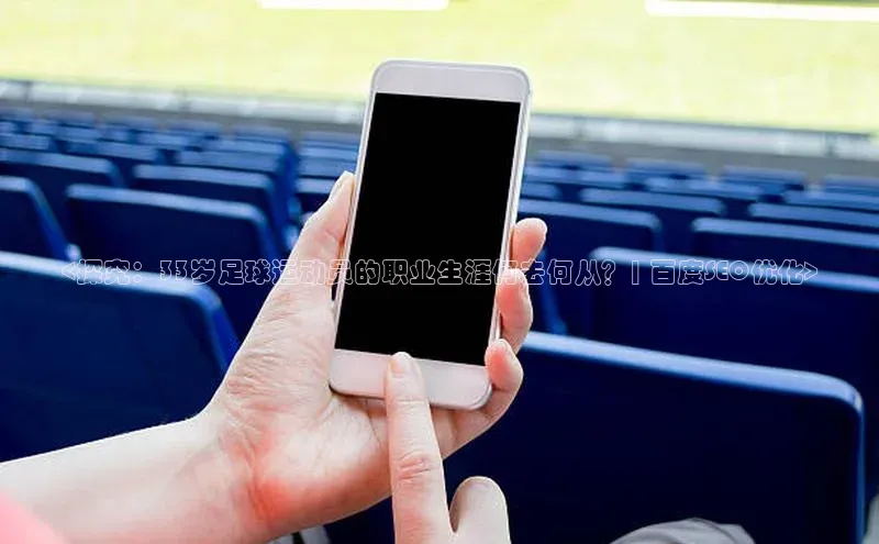 人人体育app安卓版轻美电器