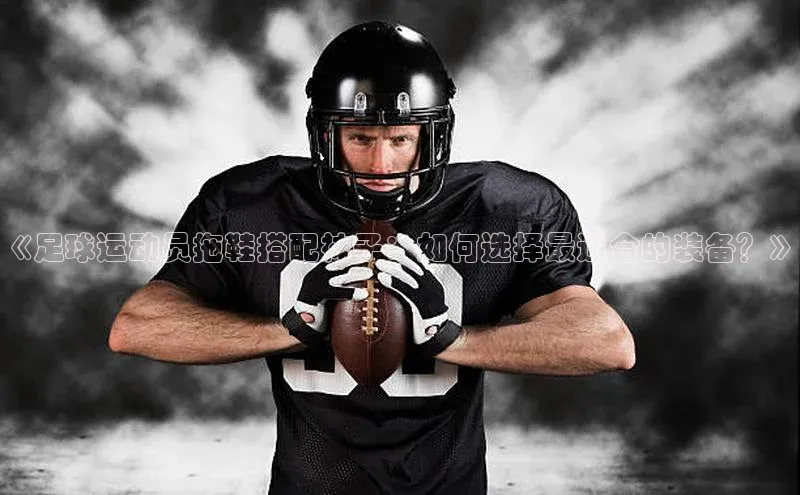 人人体育赛事直播ARGA公司