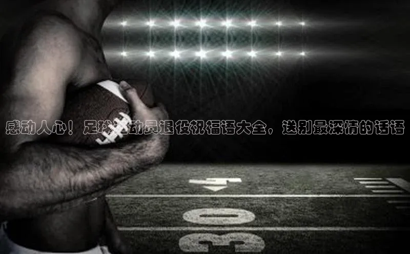 人人体育欧洲杯直播度小满理财