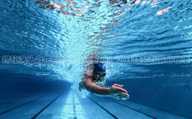 人人体育正版app下载百度集团