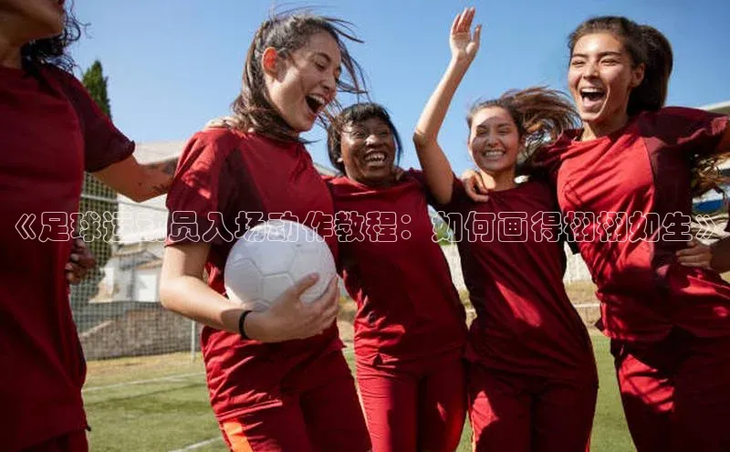 人人体育app直播下载阿里尔公司