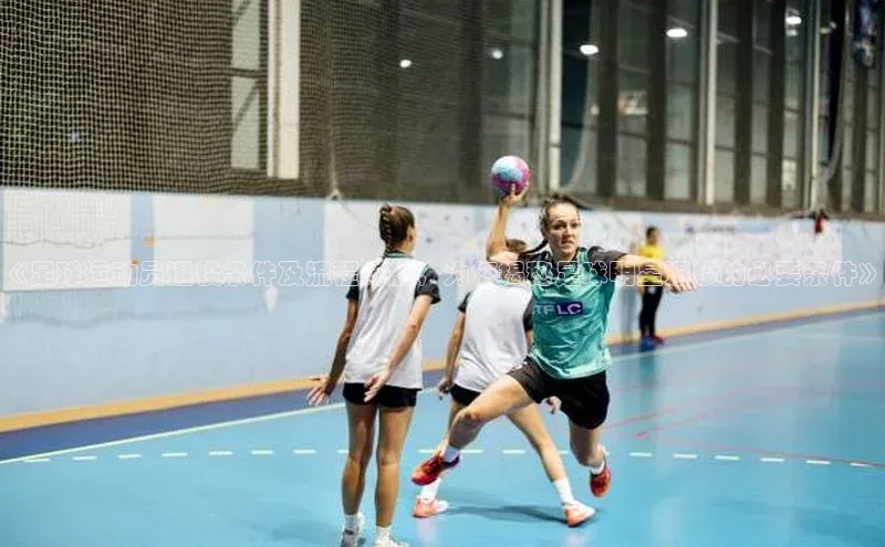 人人看球app下载极氪智能科技