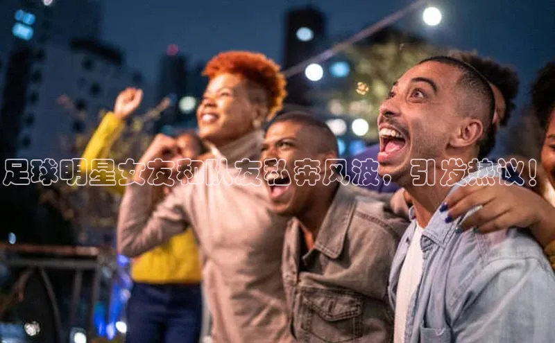 人人体育赛事直播百度百聘