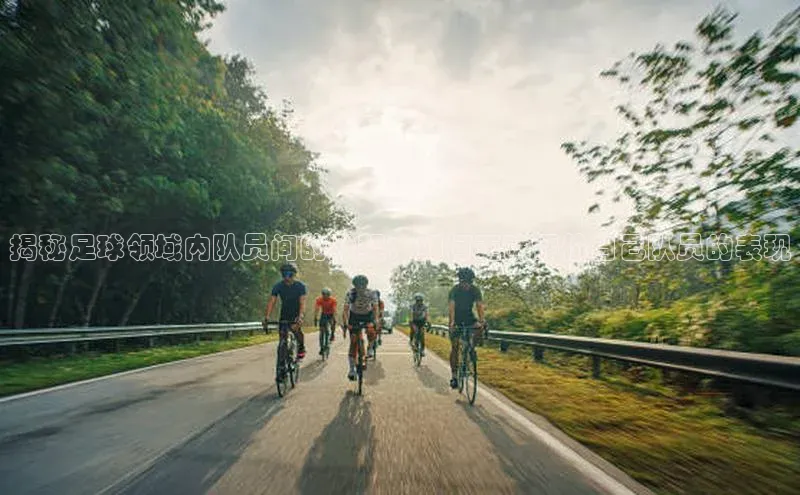 人人体育赛事直播颐驰 06