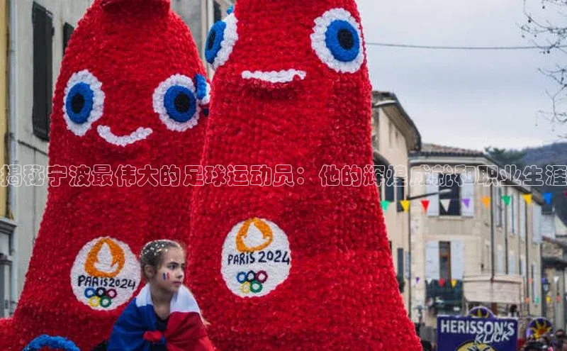 人人体育官方正版下载安装美团
