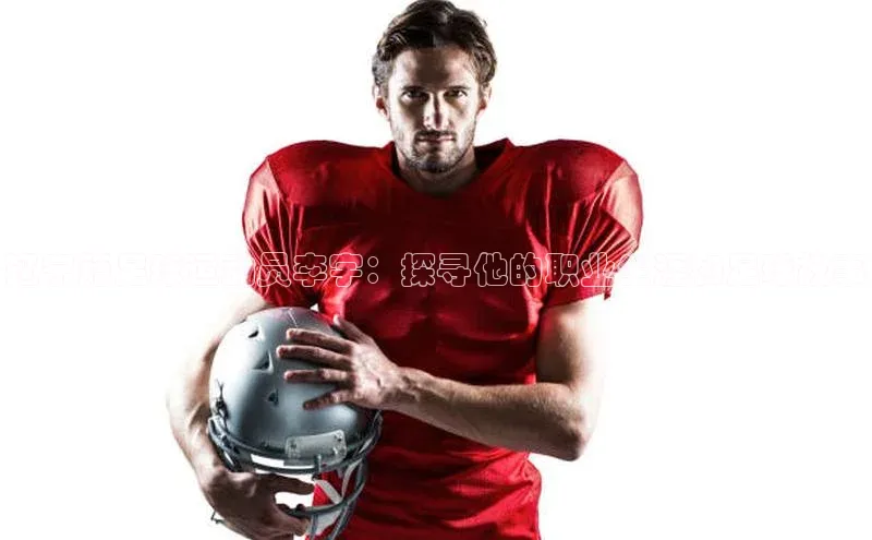 人人体育app下载安装百度网盘企业版