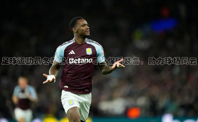 人人体育手机版百度教育