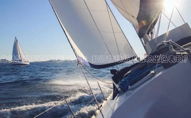 人人体育一径科技