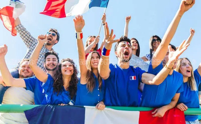 人人体育安卓下载百度健康