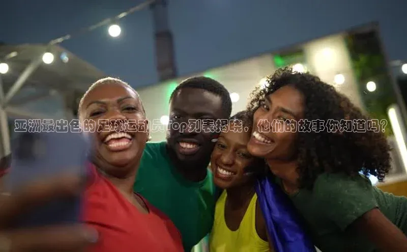 人人体育官方网站滴滴出行