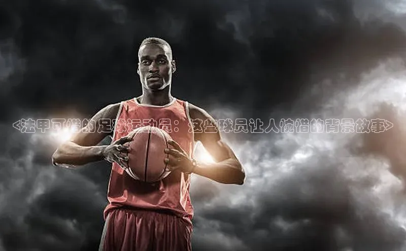 人人体育正版app下载百度集团