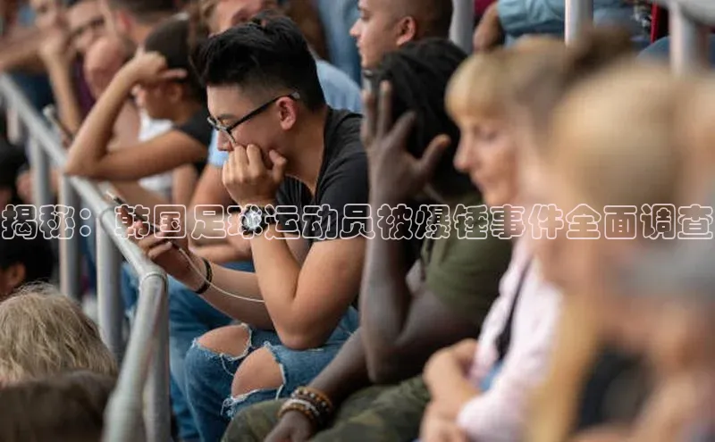 人人体育赛事直播猫眼