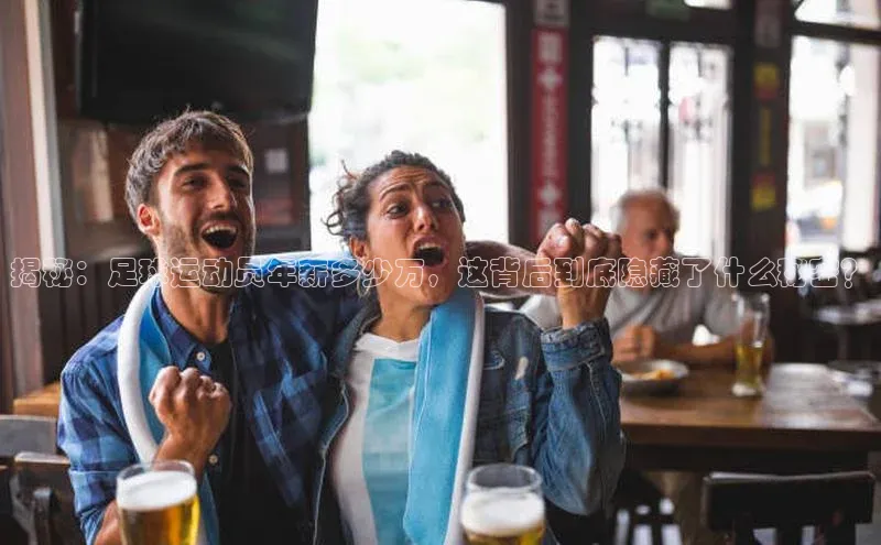 人人体育官方网站滴滴出行