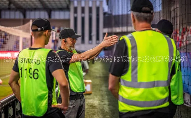 人人体育官方网站神思电子