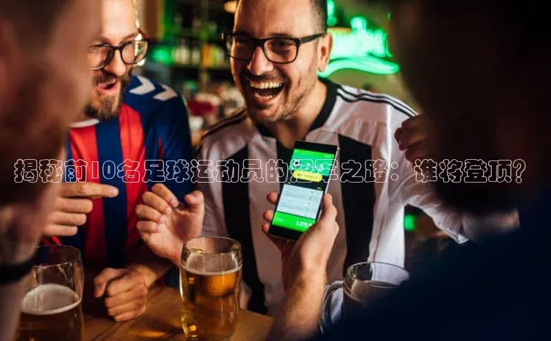 人人体育欧洲杯直播金山办公